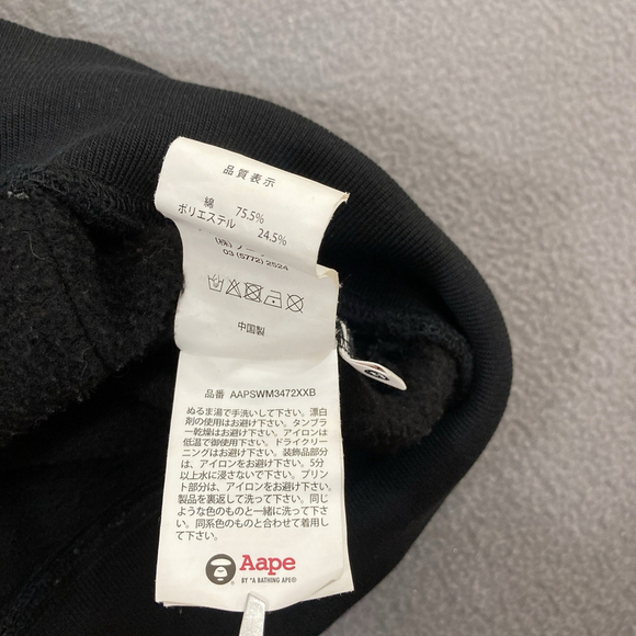 AAPE A Bathing Ape BAPE Men’s Size Large Black Hoodie Full Zip APUNVS Hooded - Picture 9 of 13